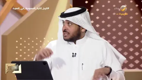 ‏🚨🚨🚨🚨🚨🗣️ عبدالإله النجيمي : ‏بطولات النصر وعدد الدوريات؟ ‏الـنصر يمتلك 10 دوري بنظام الدوري المعروف ‏النصر يمتلك 19 دوري بكل المسميات  ‏10 دوري رئيسية  ‏7 دوري مناطق الدرجة الأعلى ‏2 دوري مناطق الدرجة الأدنى ‏النصر في إعلانه الرسمي وضّح كل المسميات ‏