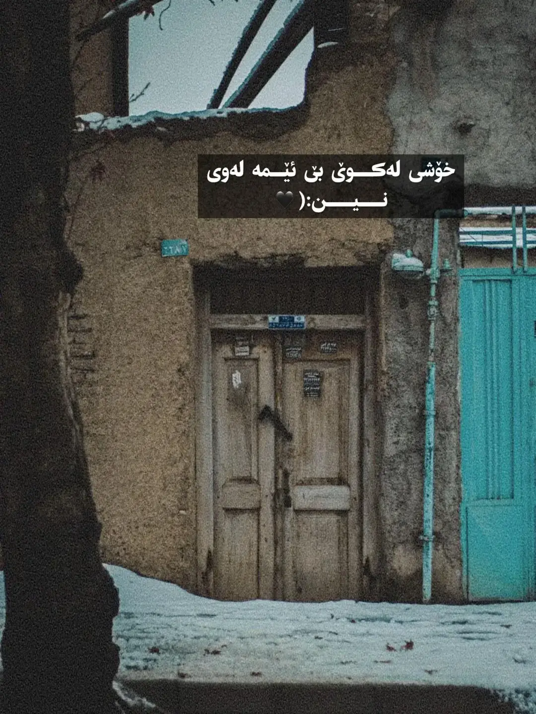 #qzhlul_kotr_slimane_tiktok_samsung_tecno_iraq_fbi_ #fyb_viral_video_tiktok #instagram_noyonmony_foto📷✨❤️🥰2025 #kwrdish #taslwja 