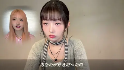 IVEの中で1番好きなケミ達！ #カップルズ#アンニョンズ#マックマズ#IVE@IVE.official 