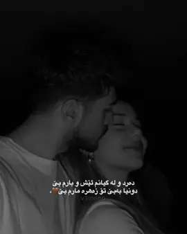 #foryou_page #foryou_tiktok #viral #fipシ #capcut 