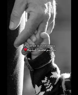 #foryou 