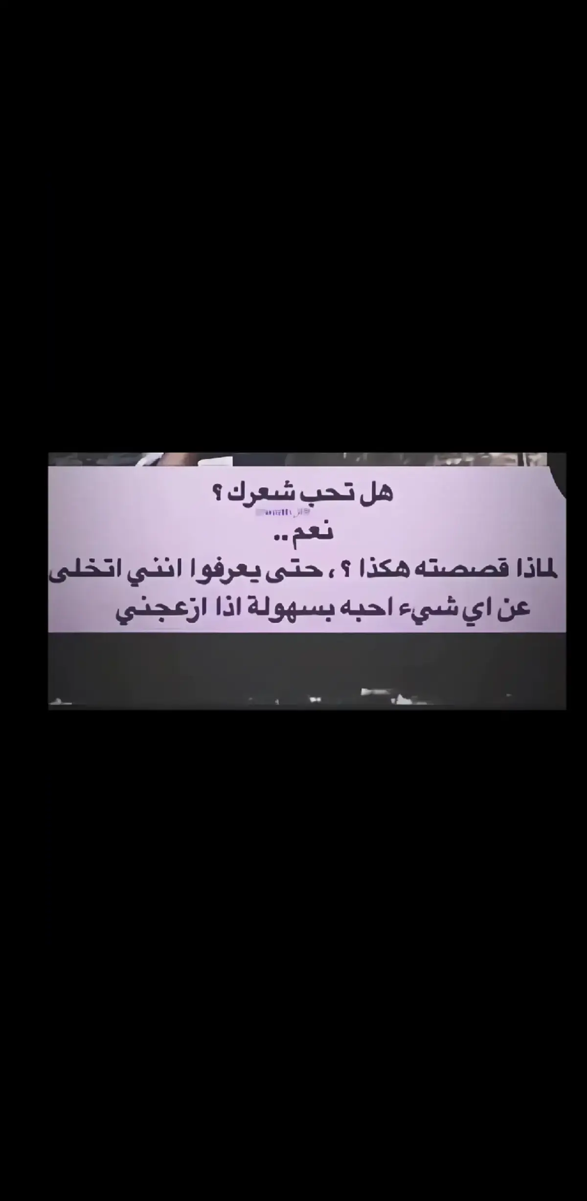 #الحمدالله_علی_کل_حال❤ #الشعب_الصيني_ماله_حل😂😂  #فولو_اكسبلور 