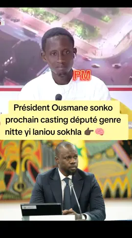 #ousmanesonko2024🇸🇳 #diomayemoysonko✌🏿🇸🇳☝🏿 #ousmanesonko2029✅🇸🇳 #diomayemoysonko #viraltiktok 