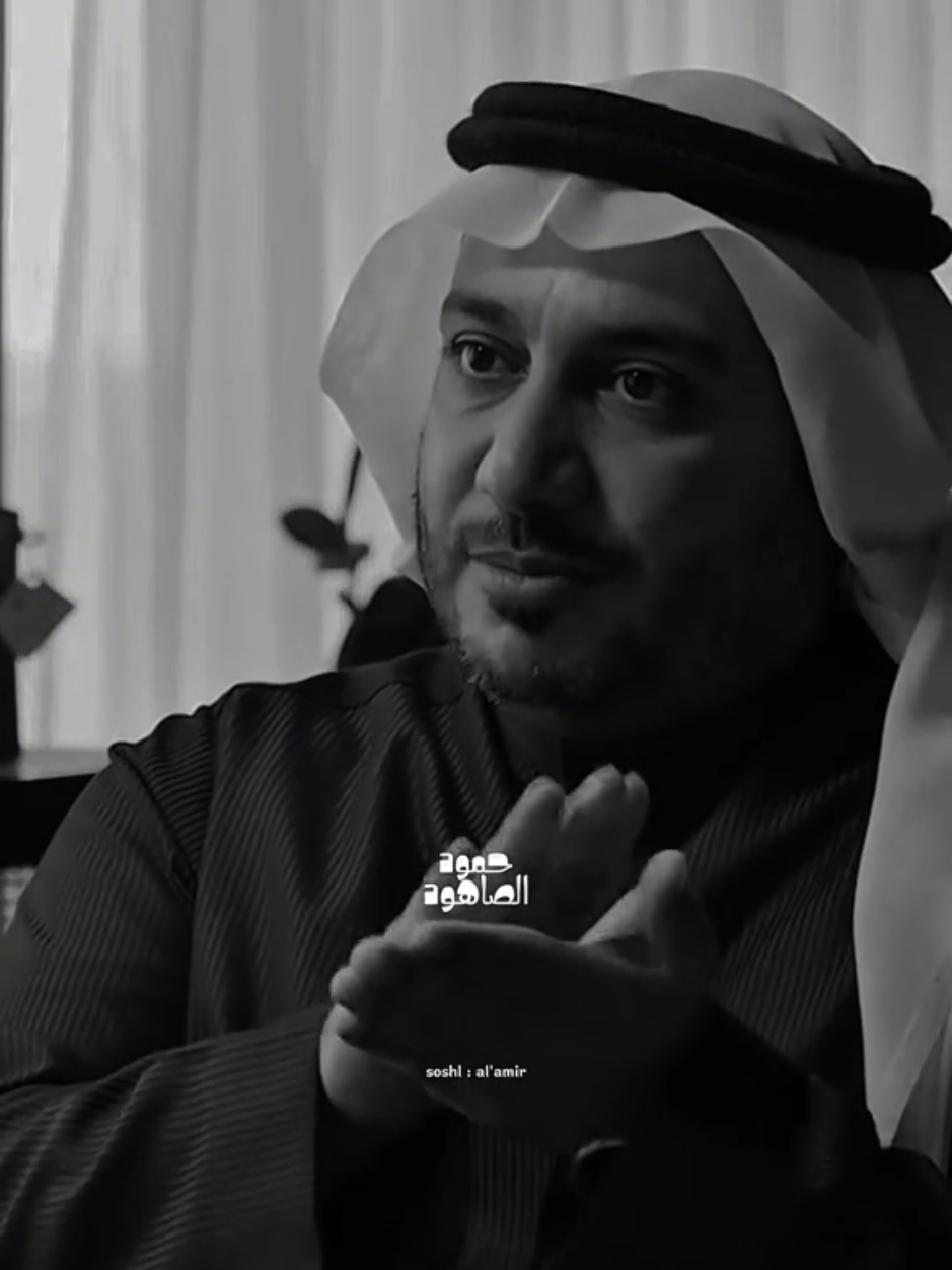 أعرف بمن تثق وتضع به المعروف.