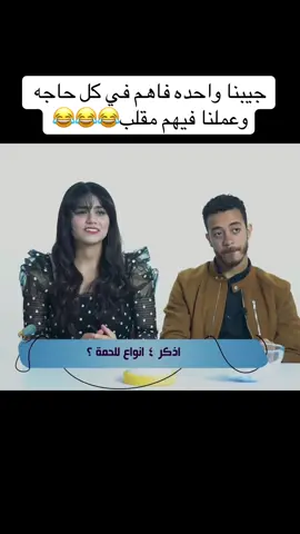 #fyp 