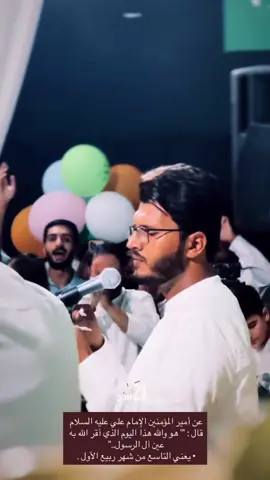 🤍🤍 #محمد_باقر_الخاقاني #سيد_سلام_الحسيني #ملا_ذوالفقار_الكعبي #اللهم_عجل_لوليك_الفرج #ياعلي 