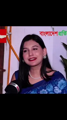 #মেনশন_করুন_আপনার_প্রিয়_মানুষকে❣️😊 #Relationship #bdtiktokofficial #foryourpage #fyppppppppppppppppppppppp 