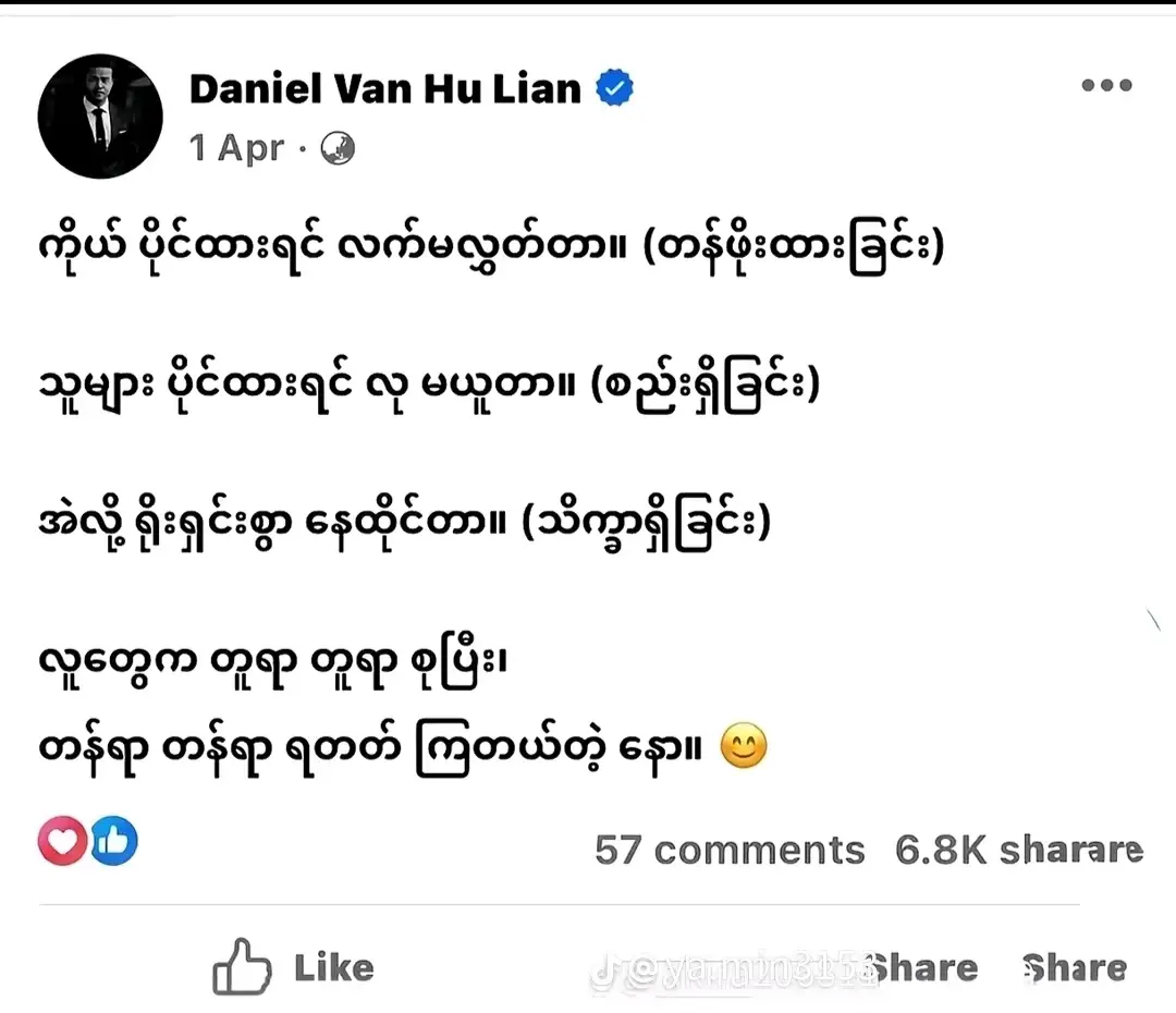 😊