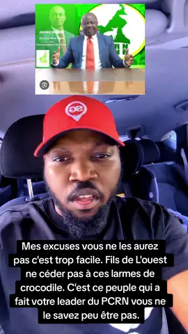 #bamileke_de_luxe🇨🇲 #bamileke #bafoussam #doualacameroun🇨🇲 #yaoundecameroun🇨🇲🇨🇲. c'est de trop on ne vous laissera plus faire si facilement.🤝♥️🇨🇲💪