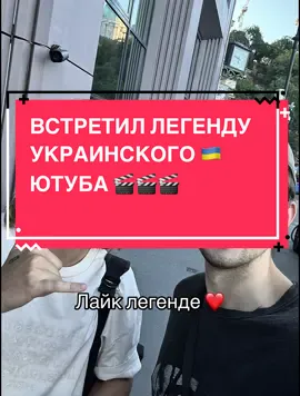 @YanGo 😱😎 #янгордиенко #yango #yangordienko #ивангай #марьянаро 