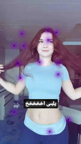 اههههههههه 😔#fyp #خط_الاستواء #بنات #مالي_خلق_احط_هاشتاقات  #explore 