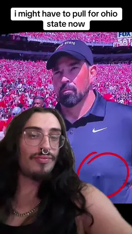 #greenscreen #ohiostate 