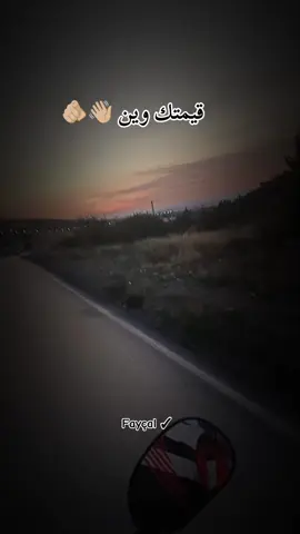 تشوف لعجب في بلاد العجائب 🫣🗿 مفهمنا والو 🤔❤️ #شاوي #الحمدالله_علی_کل_حال❤ #الجزائر🇩🇿 #foryoupage #fyp 