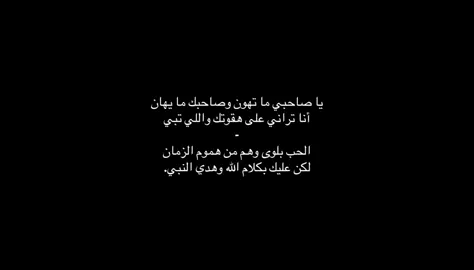 .#فلاح_المسردي#اكسبلورexplore #foryou #fyp #تصميمي 