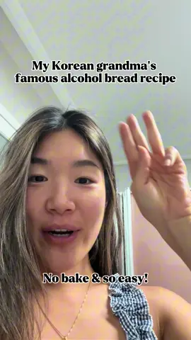 The best makgeolli barley bread. It’s good for you and tasty, so easy to make, and doesn’t need an oven #makgeollibread #soolppang #koreanbreadrecipe #Recipe #술빵 