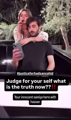 Justice for hassan zahid #hassanzahid #samiyahijab @Samiya hijab @Ch Hassan Zahid 