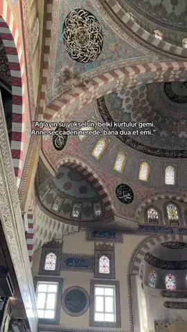 #seccade #dua #anneduası #namaz 