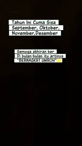 Aamiin ya Rabb#umrohbarengbestie #fyppppppppppppppppppppppp #umrohhemat #fypage #umrohramadhan #fypシ゚viral 