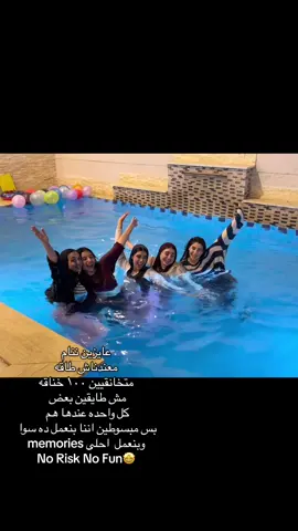 Rabna ykhlina lb3d hbayb alby♥️♥️♥️@malakkkkk049 @🍇 @Basmala ElMansoury @reham #هنغني_كمان_وكمان_وهنرقص_ع_الاحزا#صحاب #EkspresikanDenganCapCut #fyp #fyppppppppppppppppppppppp 