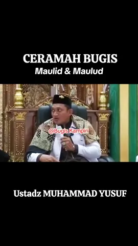 Maulid MAKASSAR MALL #tiktokindonesia #tiktokviral #fyppppppppppppppppppppppp #ceramahbugis 