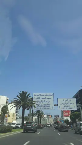 casablanca morroco