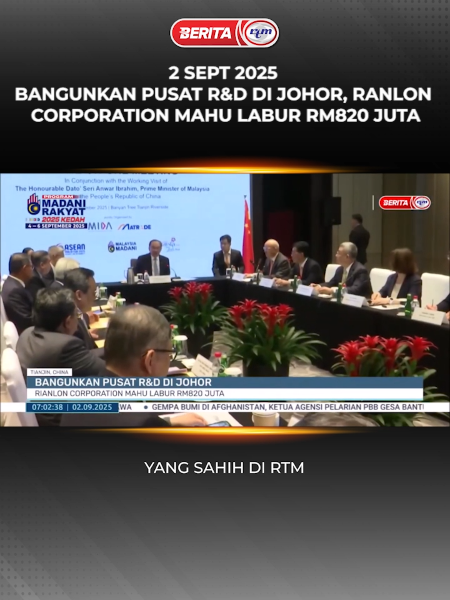 2 SEPT 2025 - BERITA PAGI - BANGUNKAN PUSAT R&D DI JOHOR, RANLON CORPORATION MAHU LABUR RM820 JUTA #RTM #BeritaRTM #MalaysiaMadani #TaatSetia #BersamaMALAYSIAKU #RancakkanMADANI #MADANIBekerja