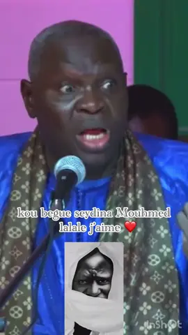 seigne touba mbacké #serignetouba #mouride_sadikh_officiell #serignefallou #touba #pourtoi 