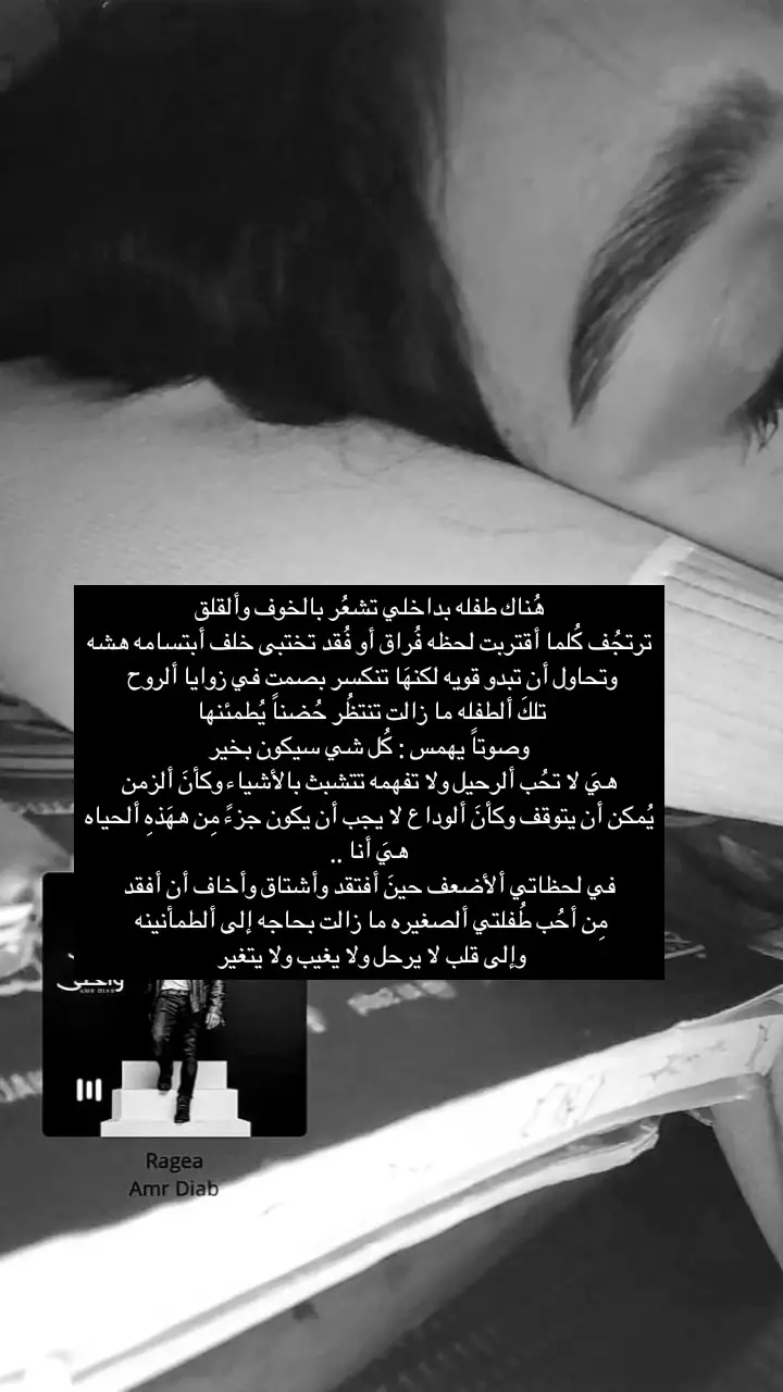 💔💔💔.. #fyp #foryoupage #foryoupage #foryoupage #fyppppppppppppppppppppppp #foryoupage #fyppppppppppppppppppppppp #foryoupage #fyppppppppppppppppppppppp #foryoupage #foryoupage #foryoupage #foryoupage #fyp #foryoupage #foryoupage #foryoupage #fyp #fyp #fyp #fyp #fyp #fyp #fyp #fyp #fyp #fyp #foryoupage #foryoupage 