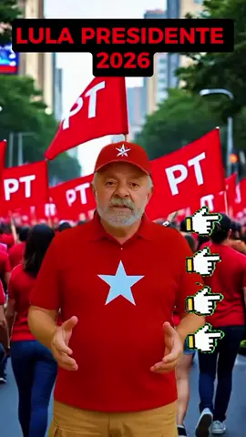 Lula presidente 2027 #lulapresidente #esquerda #politica #lula 