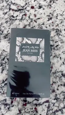 #harvey #perfumes #mens #longlasting #gifts #fyp #tiktokshop #goviral 