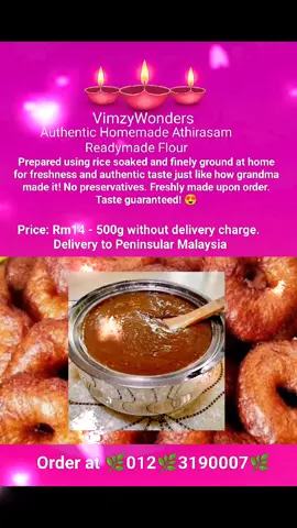 Athirasam Readymade Flour available now & for Deepavali pre order 🥰 #GoodFood  #TastySnack #IndianSweet #foryoupage 