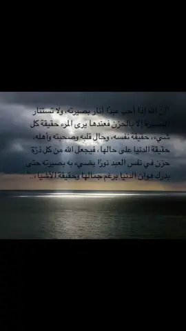 فعلاً #CapCut #viral #4u #onthisday #humor 