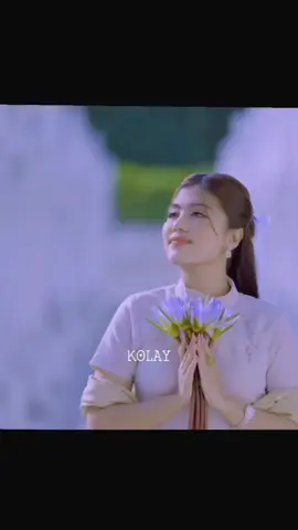 #လွမ်းနေလဲမျက်ရည်မကျနဲ့ #မြန်မာသံစဥ်များကိုချစ်မြတ်နိုးသူ #ရောက်စမ်းfypပေါ် #foryoupage #myanmartiktok🇲🇲🇲🇲 