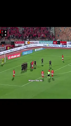 Wisam😓💔 #الاهلي #وسام_ابوعلى #الدوري_المصري #alahly #foryou 