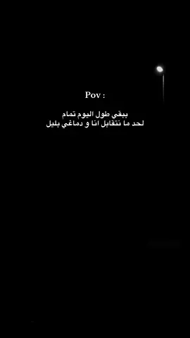 #boudiyyy 