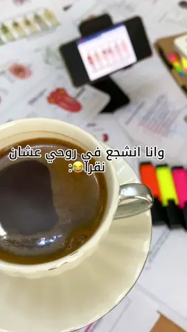 😭🤣🤣#جامعة_العرب_الطبية #اناتومي #امتحانات #بنغازي 
