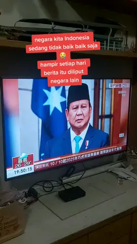 anda orang baik bapak  semoga negara kita cepat pulih dari kericuhan yg terjadi saat ini 😥 #berita #fyppppppppppppppppppppppp  #tkwtaiwanindonesia🇹🇼🇮🇩 