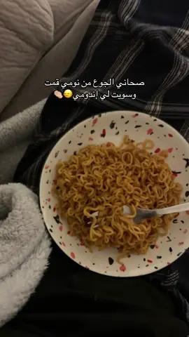 وخليت الشوق لآصحابه🙂‍↔️👏🏼. #explore #capcut #اكسبلوررر #f #اكسبلورexplore 