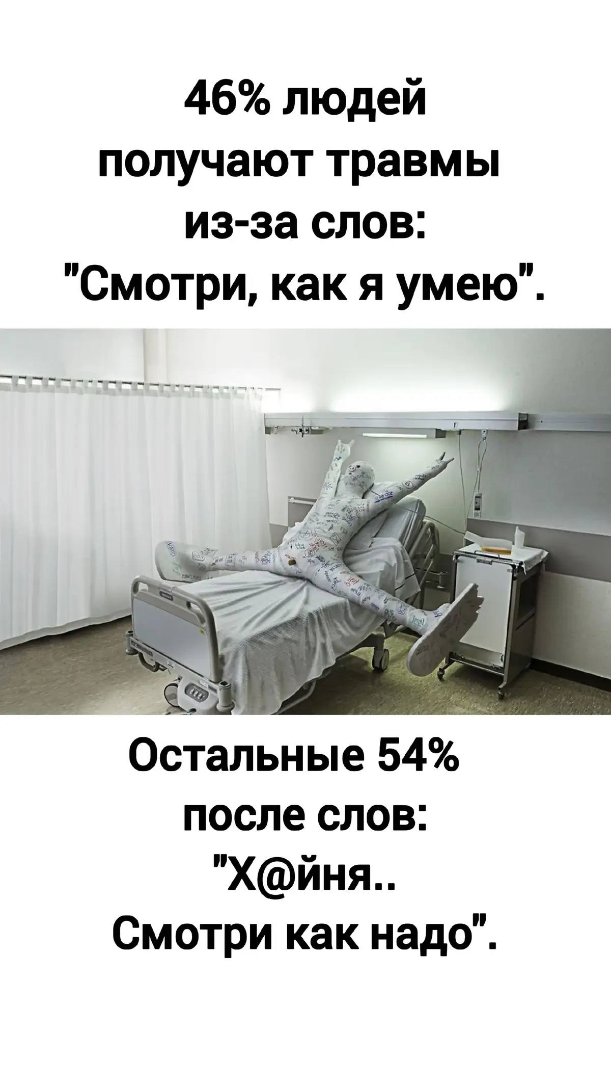 #Танюшка #юморок #юмор 