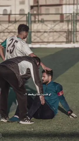 #fyp #الشعب_الصيني_ماله_حل😂😂 