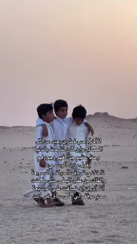 #virforyou #fypシ #explore #مالي_خلق_احط_هاشتاقات 