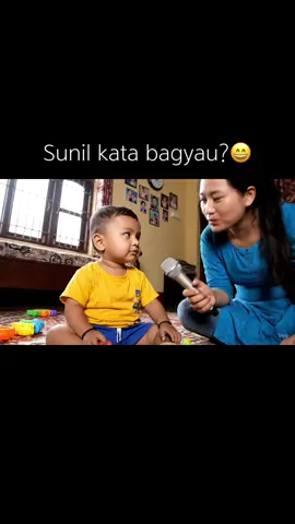 #nepalitiktok #nepal #comedyvideo #foryou #baby 