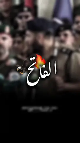 #معمر_القذافي_وعي✨ #معمرالقذافي #الجماهيرية_العربية_الليبية_العظمى #معمر_القذافي_ضمير_العالم #fypシ゚ 