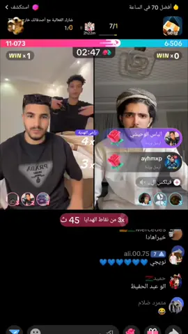 حساب الكندر ضيفوه👈🏻@كندر الليبي2🌟  #ليبيا🇱🇾 #جيش_كندر_ليبي🔥777 #مصممه_فطوم #كندر_الليبي🇱🇾💘 #fypppppppppppppppppppppp 