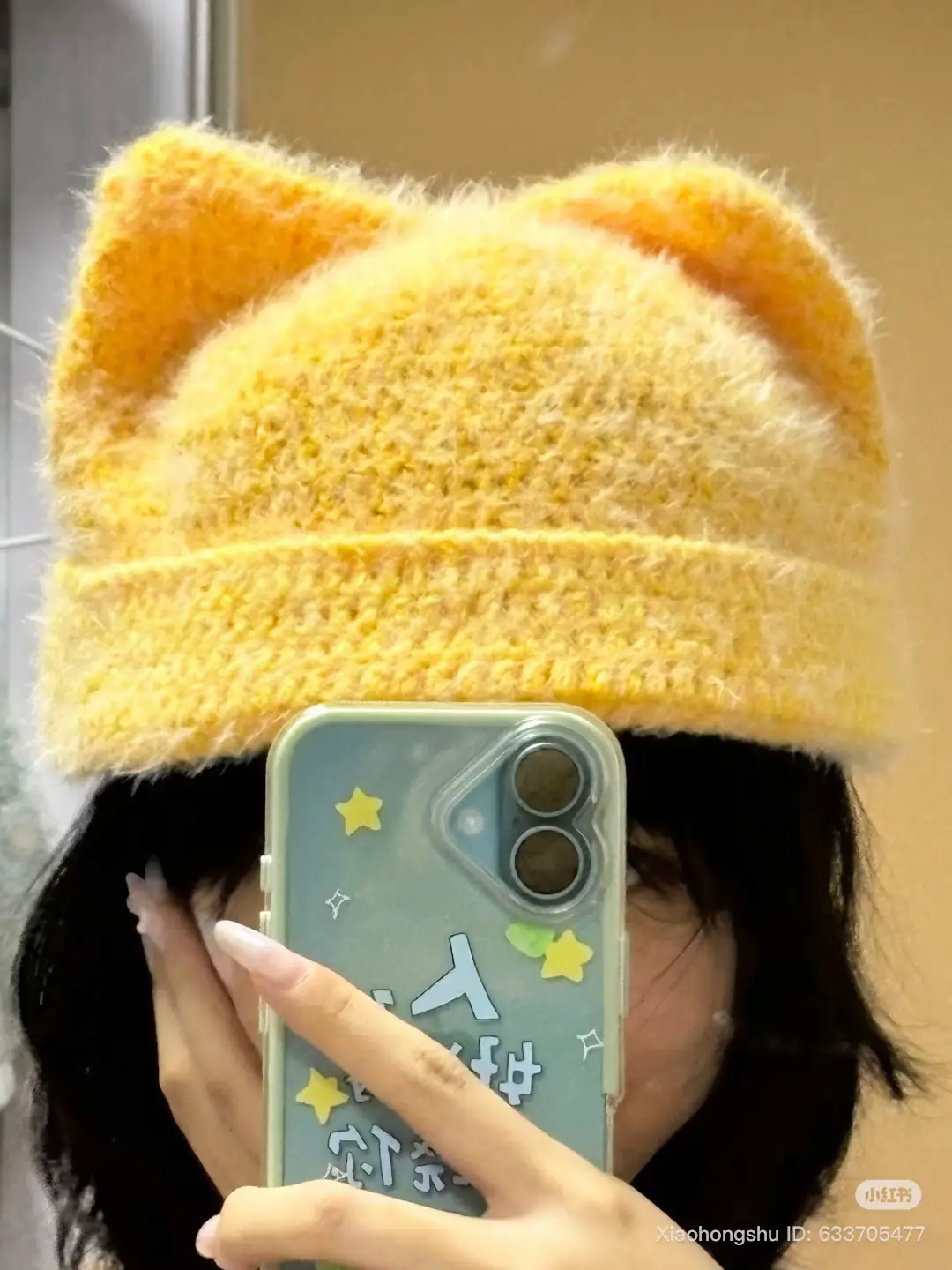 #lennhabo #homnaymocgi #nónlen #beanie 