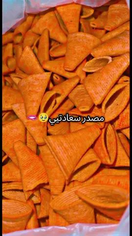 اممم#ترند #الشعب_الصيني_ماله_حل😂😂 #مشاهير_تيك_توك #تصميم_فيديوهات🎶🎤🎬 #مالي_خلق_احط_هاشتاقات 