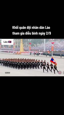 #laos🇱🇦 #vietnam🇻🇳 #a80 #dieubinh #quockhanh 