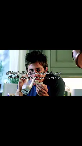#pppppppppppppppp #yyyyyyyyyyyyyyyyyy #اكسبلورexplore #fyp #paratiiiiiiiiiiiiiiiiiiiiiiiiiiiiiii 