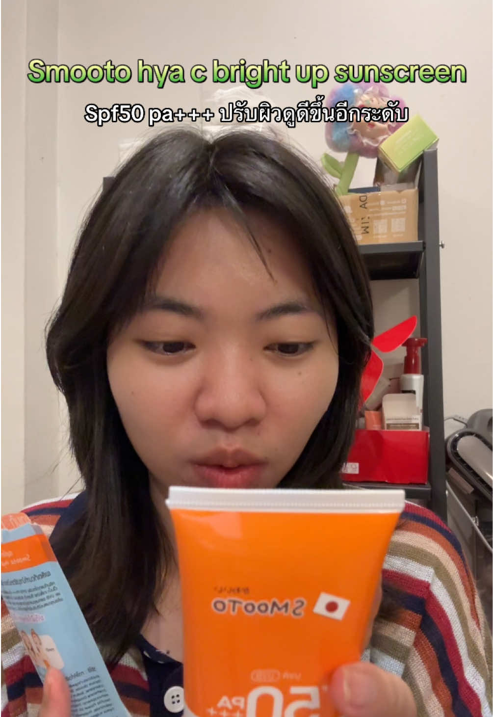 #tiktokshopช้อปกันวันเงินออก #tiktokshop99วันไลฟ์แห่งชาติ #ttsร้านใหม่ลดแรง 