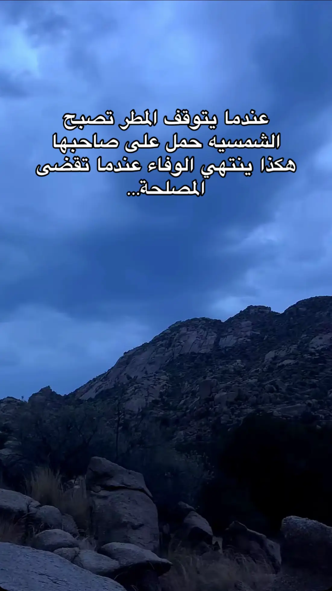 #explorepage 
